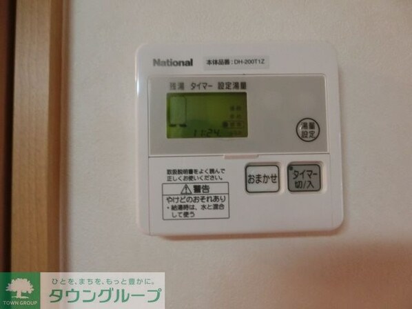 ブライトMの物件内観写真